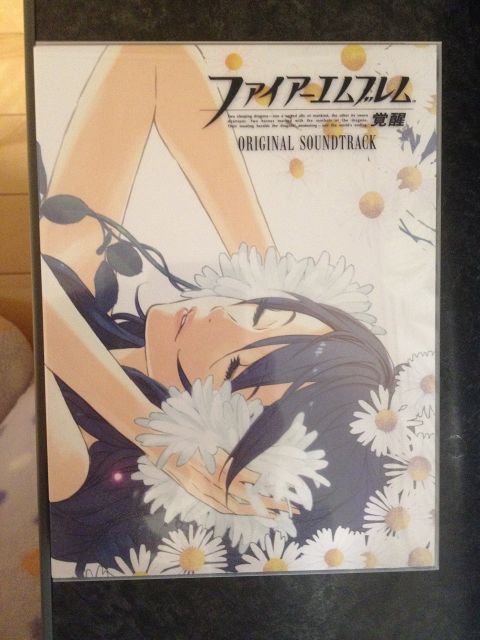 ファイアーエムブレム ベストコレクションシリーズ ファイアーエムブレム覚醒 オリジナルサウンドトラック