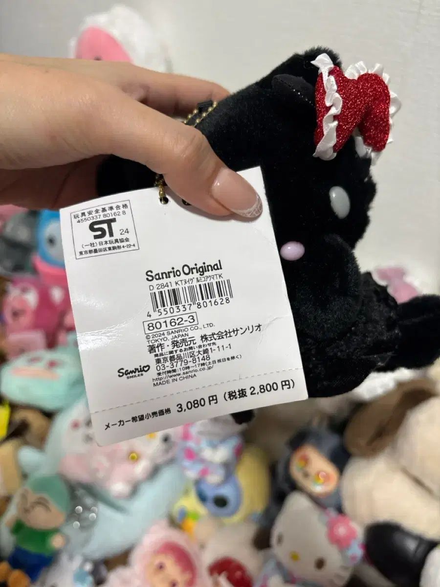  ぬいぐるみ Sanrio サンリオ キャラクター 外 その他 ベビー キッズおもちゃ