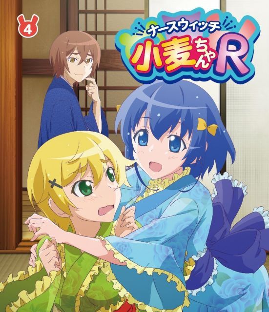 ナースウィッチ小麦ちゃんR Vol 4 Blu ray