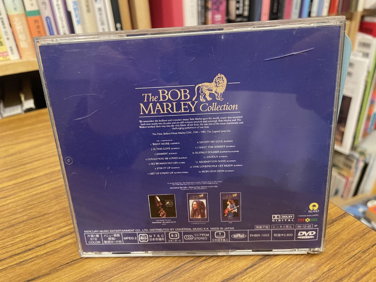 ボブ・マーリー & ザ・ウェイラーズ 5タイトルセット+α カヤ 40 [2CD