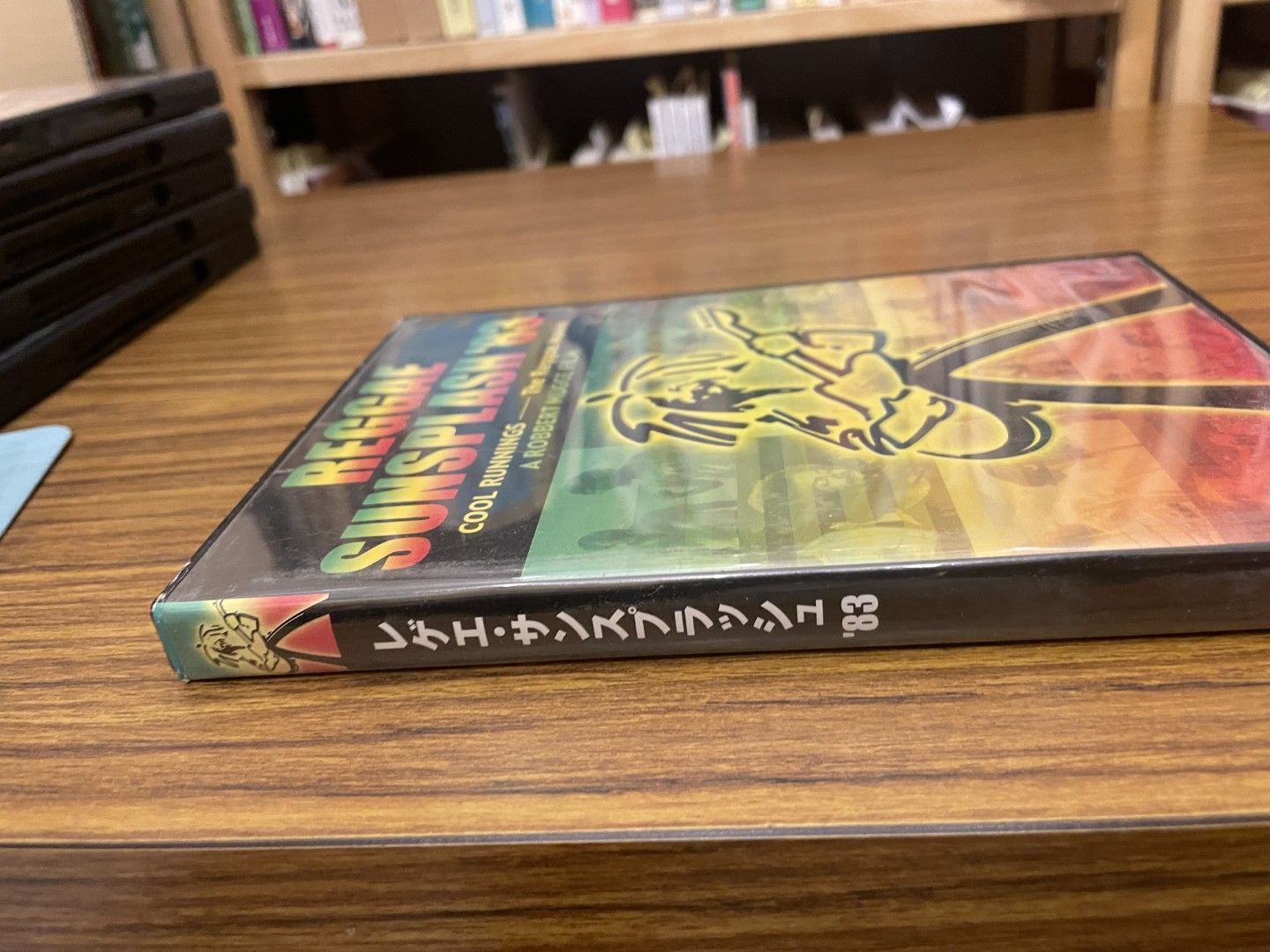 レンタル落ち DVD レゲエ・サンスプラッシュ'83 - メルカリ