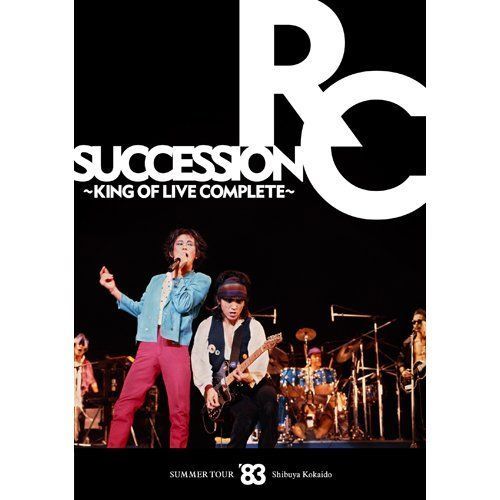 【】SUMMER TOUR83 渋谷公会堂 ~KING OF LIVE COMPLETE~ [DVD]