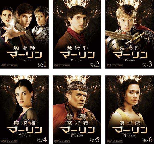 魔術師 マーリン レンタル落ち 全6巻セット マーケットプレイス DVDセット商品