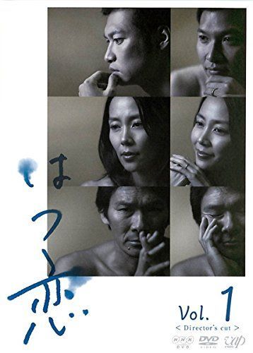 はつ恋 レンタル落ち 全4巻セット マーケットプレイスDVDセット商品