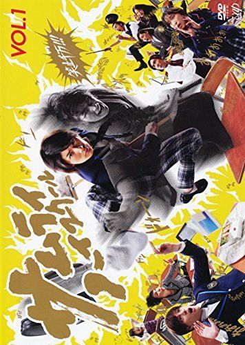 サムライ ハイスクール レンタル落ち 全5巻セット マーケットプレイスDVDセット商品