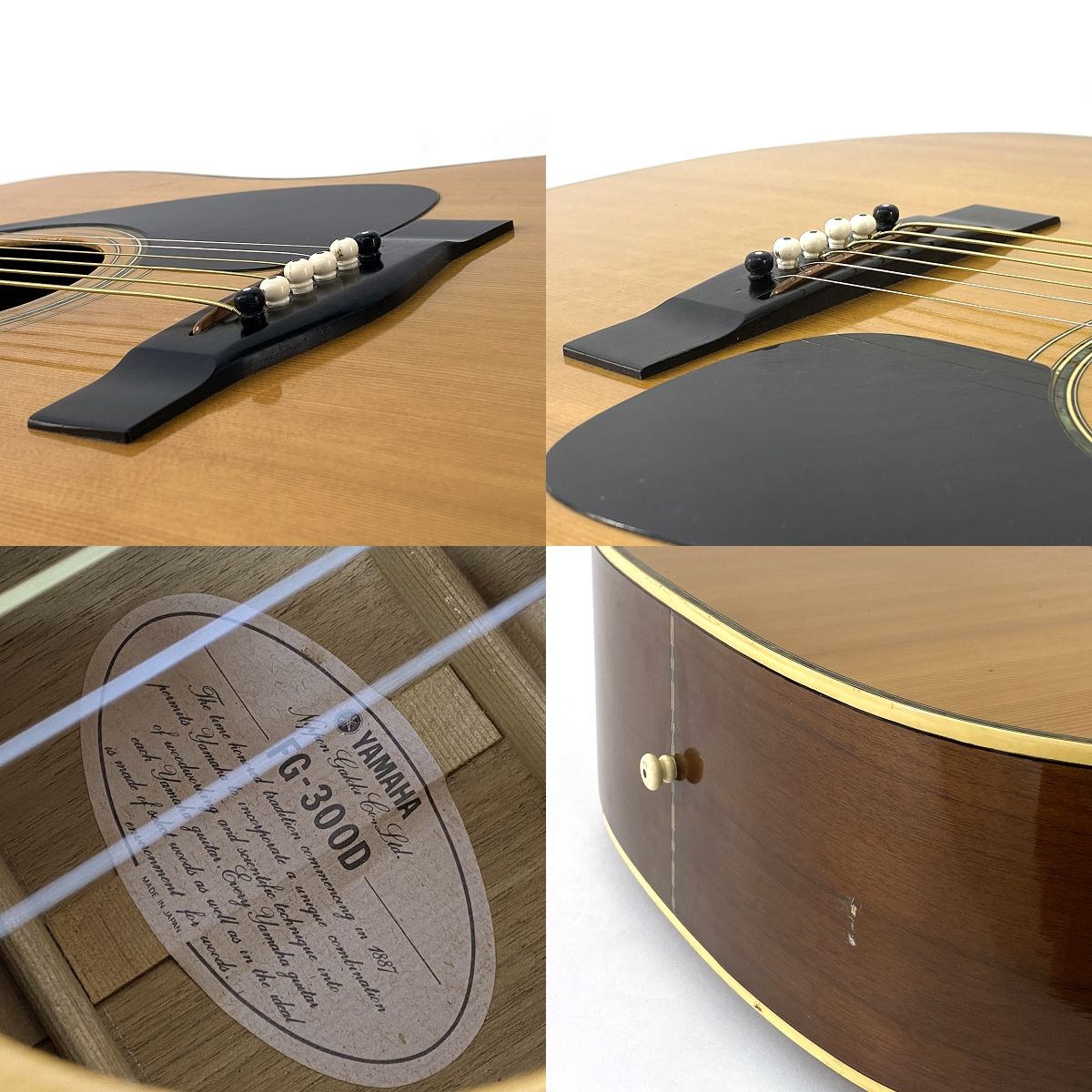 YAMAHA ヤマハ FG-300D ナチュラル アコギ アコースティックギター