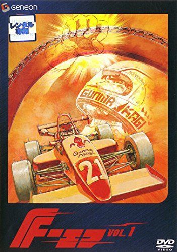 F エフ レンタル落ち 全6巻セット マーケットプレイスDVDセット商品