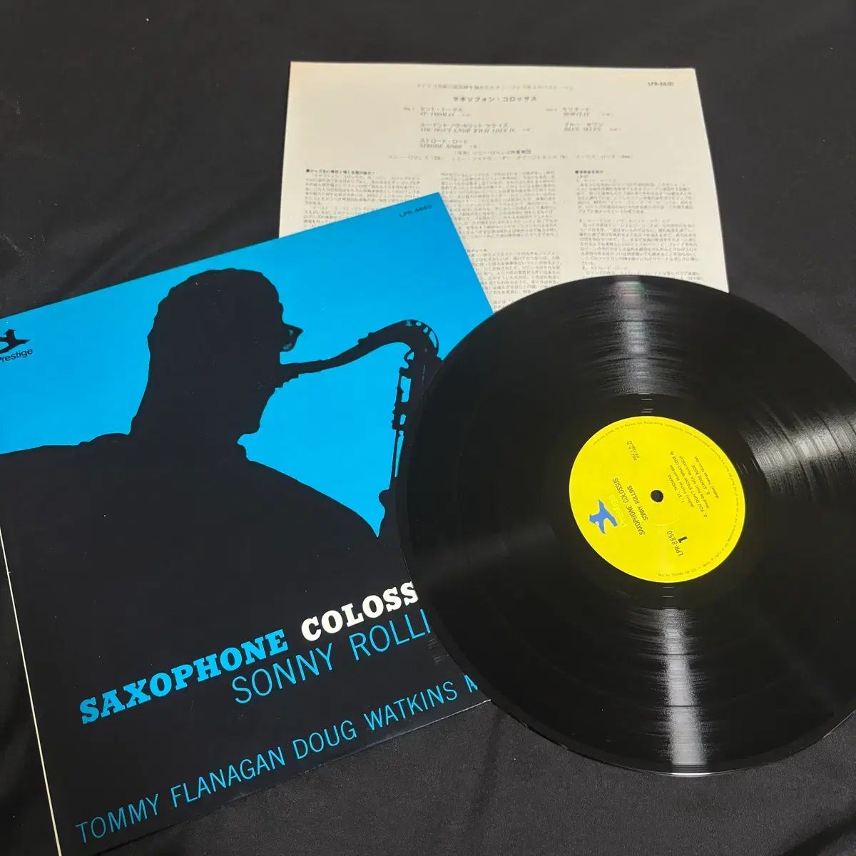 ジャズ みょうばん) ソニー ロリンズ Sonny Rollins 日本版 ヴァイナル