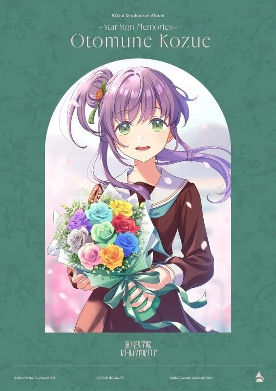 スマートフォン向けアプリ Link!Like!ラブライブ! 蓮ノ空女学院スクールアイドルクラブ 102 nd Graduation Album Star Sign Memories Otomune Kozue 初回 盤 Blu ray Disc付