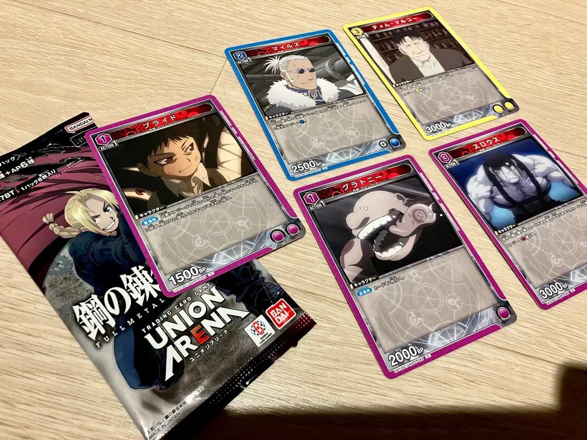 ARENA UNION 鋼の錬金術師 FULLMETAL | 呪術廻戦 ALCHEMIST ユニオン