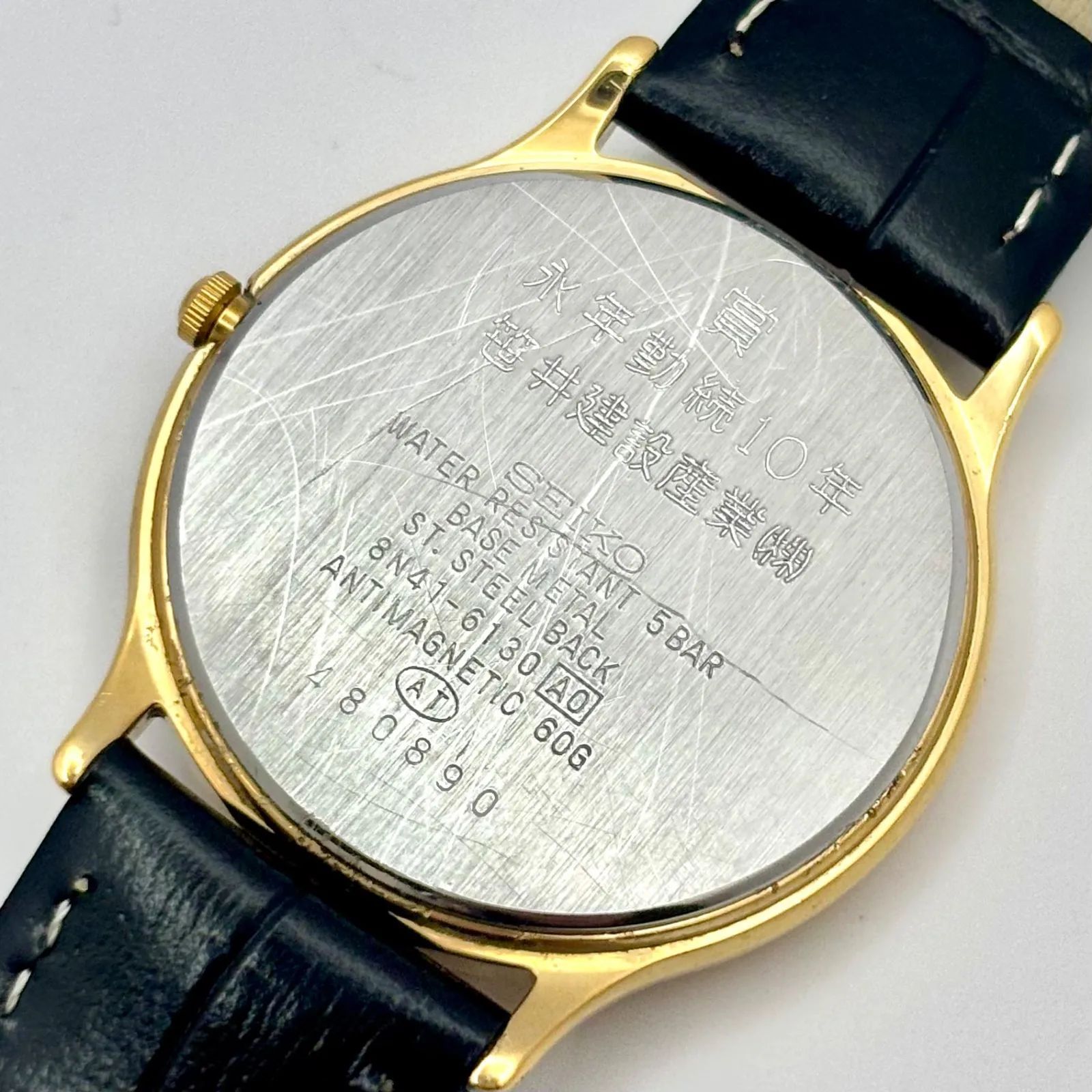 新品電池】SEIKO セイコー SPIRIT スピリット メンズ 腕時計 ゴールド