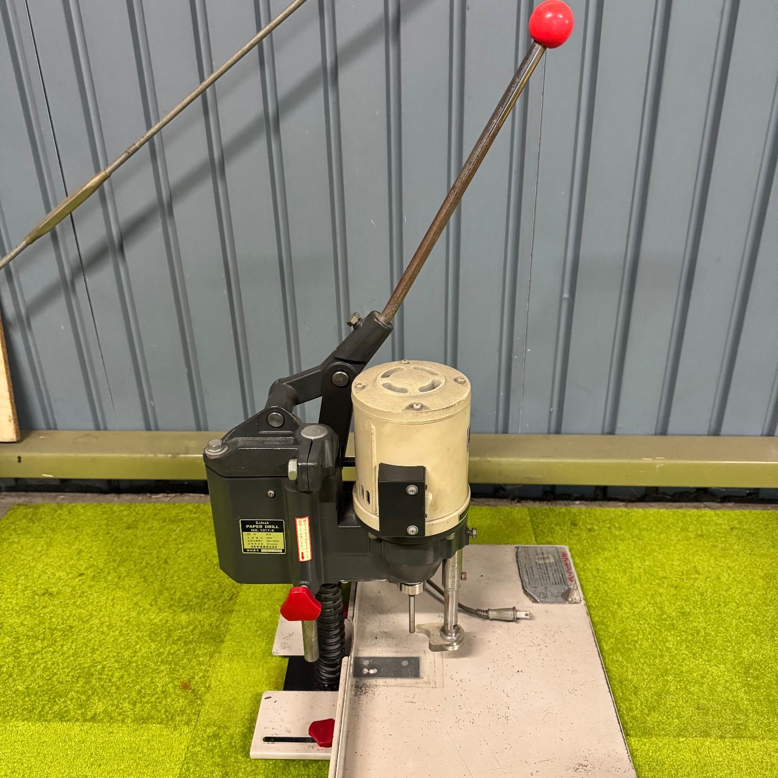  リヒト LIHIT ペーパードリル No.1017-K 電動ドリルパンチ 製本|事務用品 穴あけ機 電動工具 エア工具