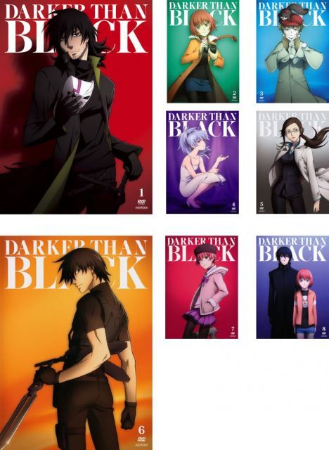 中古】DARKER THAN BLACK ダークザンブラック 流星の双子 [レンタル