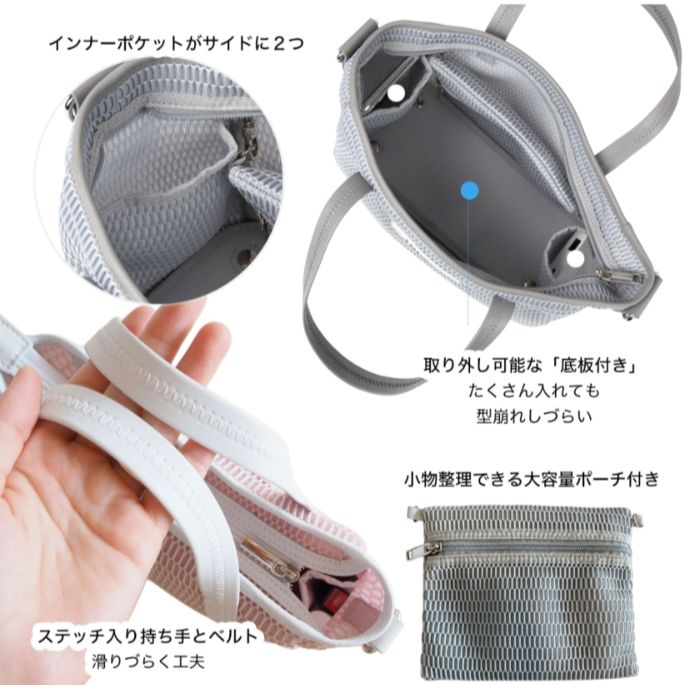 セール☆qbag paris ネストボンジップ付き ラベンダー キューバッグ