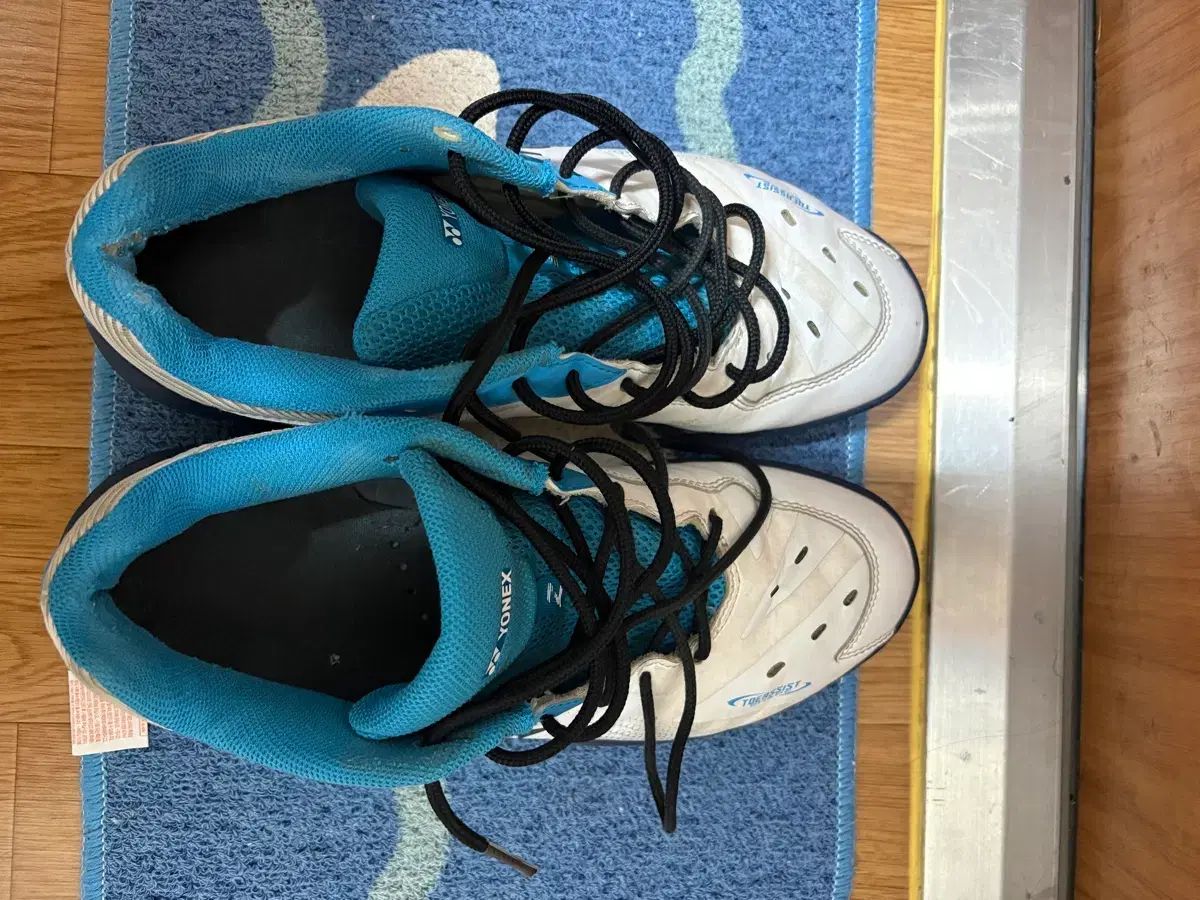 YONEX ヨネックス 65 z 3 ブルー 275