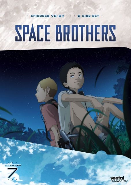Space Brothers 7| DVD Import