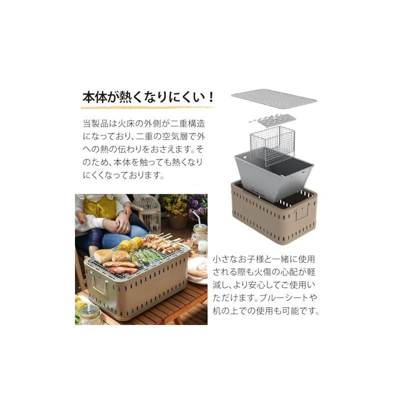  グリーンライフ GREEN LIFE 煙が少ない 熱くなりにくい バーベキュー BBQ 卓上 少煙シチリン L 390 S アウトドア時計 アウトドア精密機器