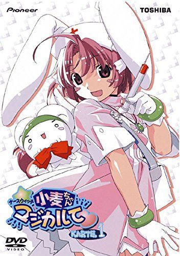 ナースウィッチ 小麦ちゃんマジカルて レンタル落ち 全6巻セット マーケットプレイスDVDセット商品