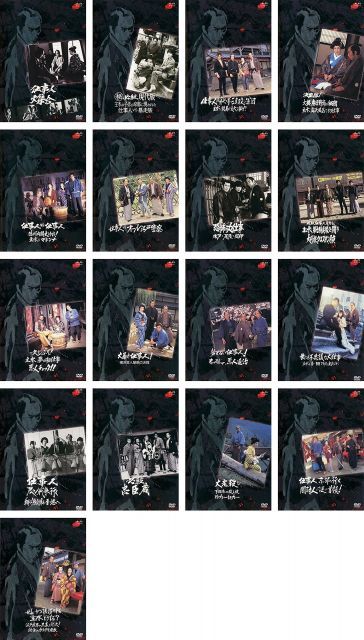 必殺 レンタル落ち 全17巻 マーケットプレイス DVDセット商品