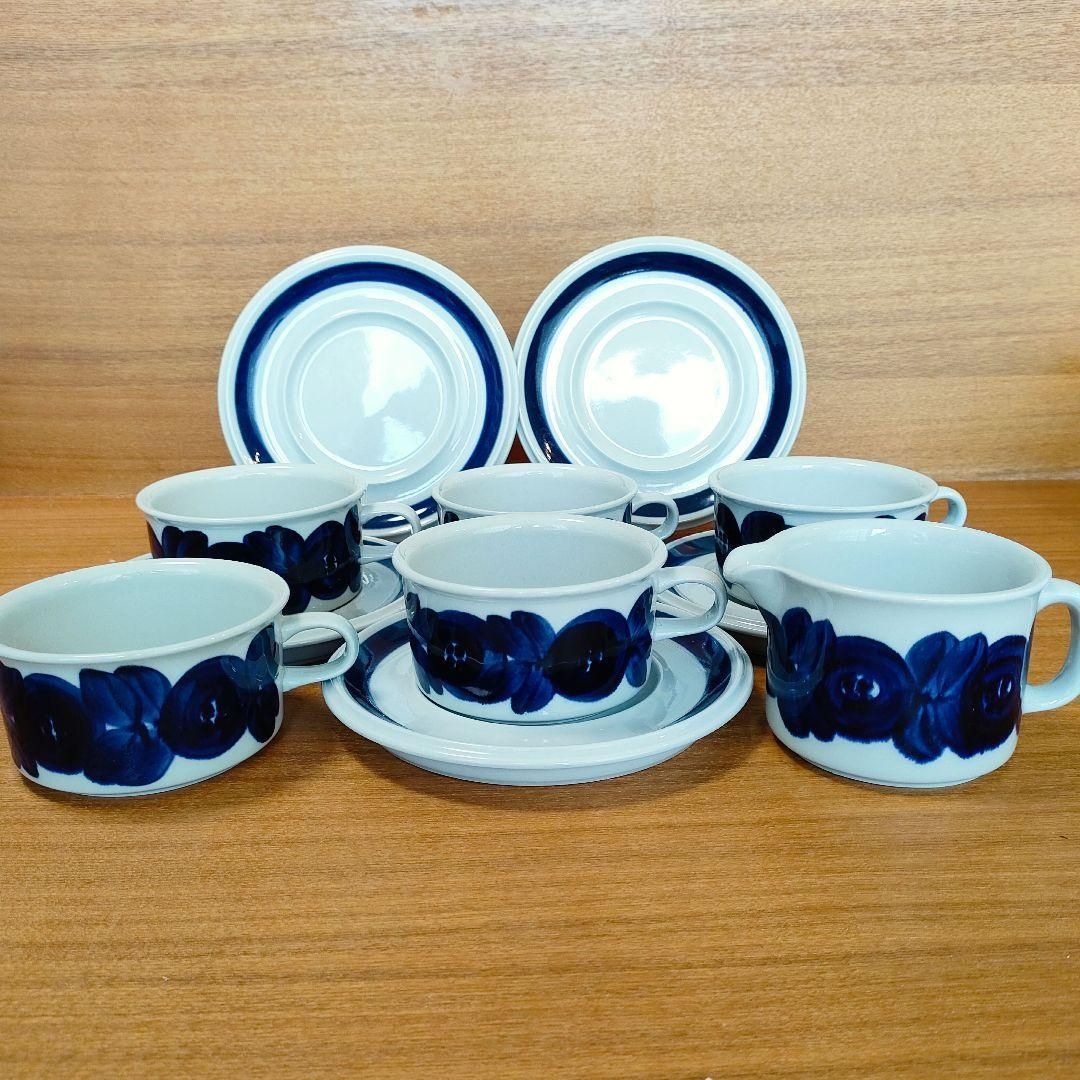 ARABIAアラビア アネモネ