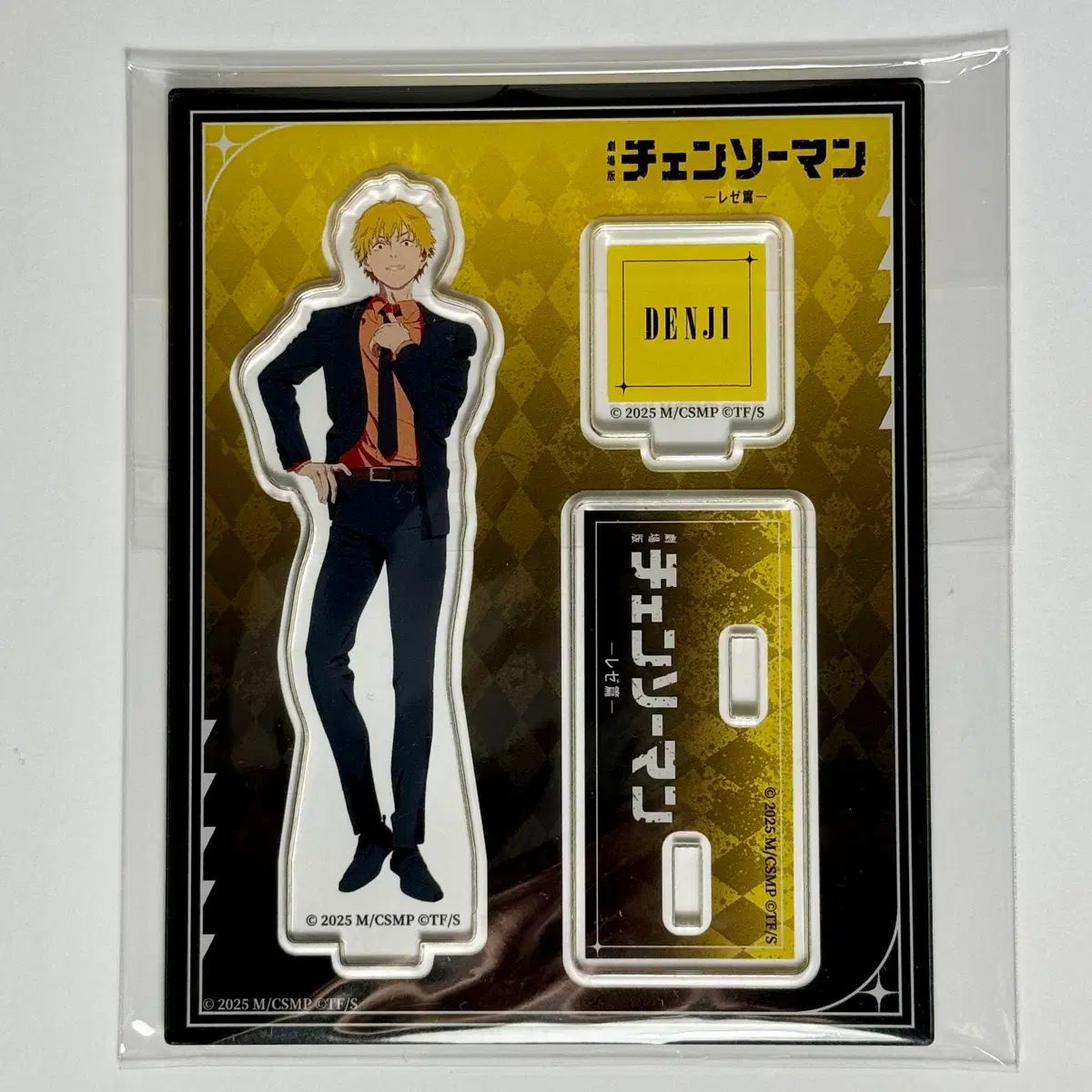 チェンソーマン TSUTAYA ポップアップ デンジ アクリル