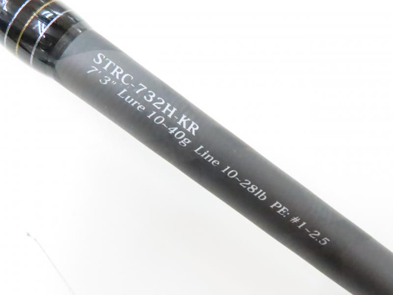 アブガルシア ソルティースタイル ロックフィッシュ STRC-732H-KR (04