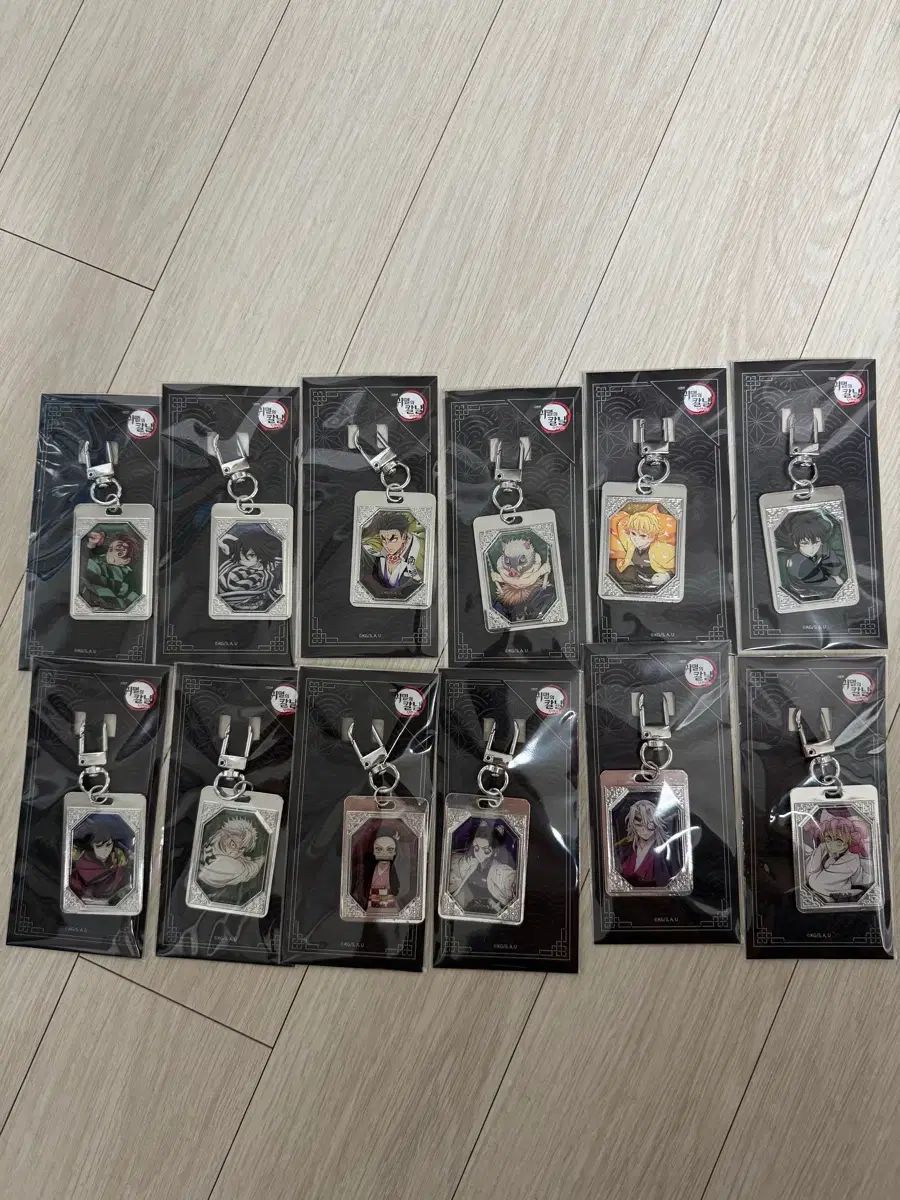 鬼滅の刃 メタルキーホルダー 全種