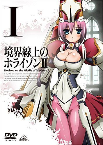 境界線上のホライゾン 2 レンタル落ち 全6巻セット マーケットプレイスDVDセット商品