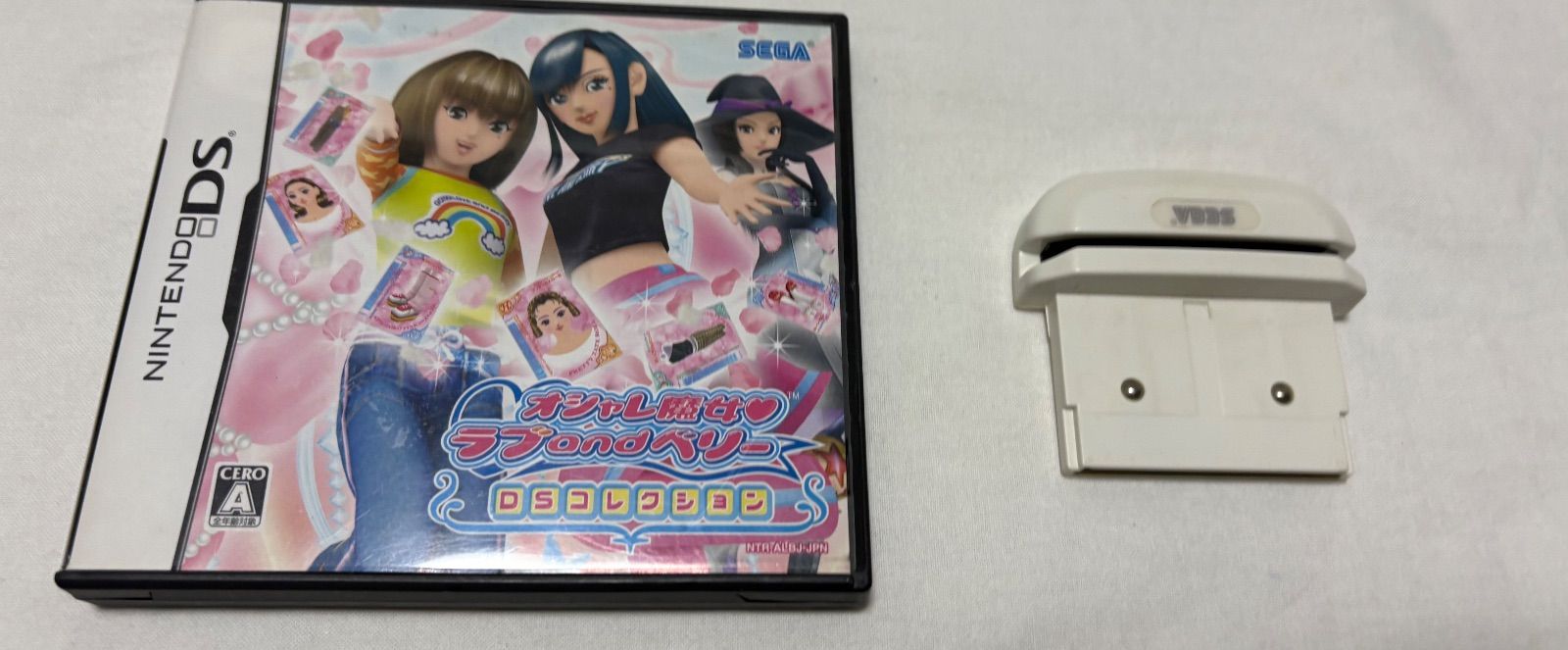 オシャレ魔女 ラブandベリー ~DSコレクション~ セガ カードリーダー