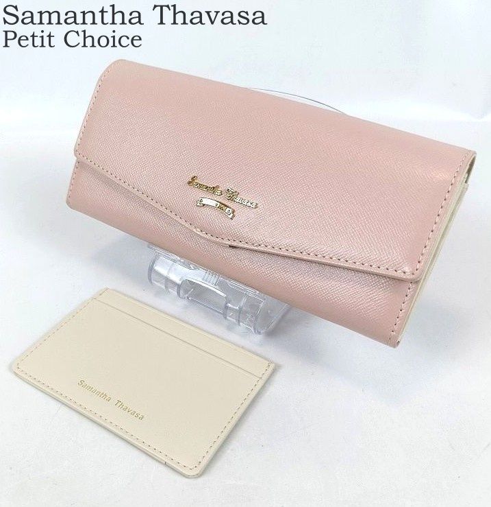 未使用 Samantha Thavasa Petit Choice サマンサタバサプチチョイス 長 