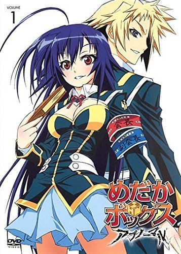 めだか ボックス アブノーマル レンタル落ち 全6巻セット マーケットプレイスDVDセット商品