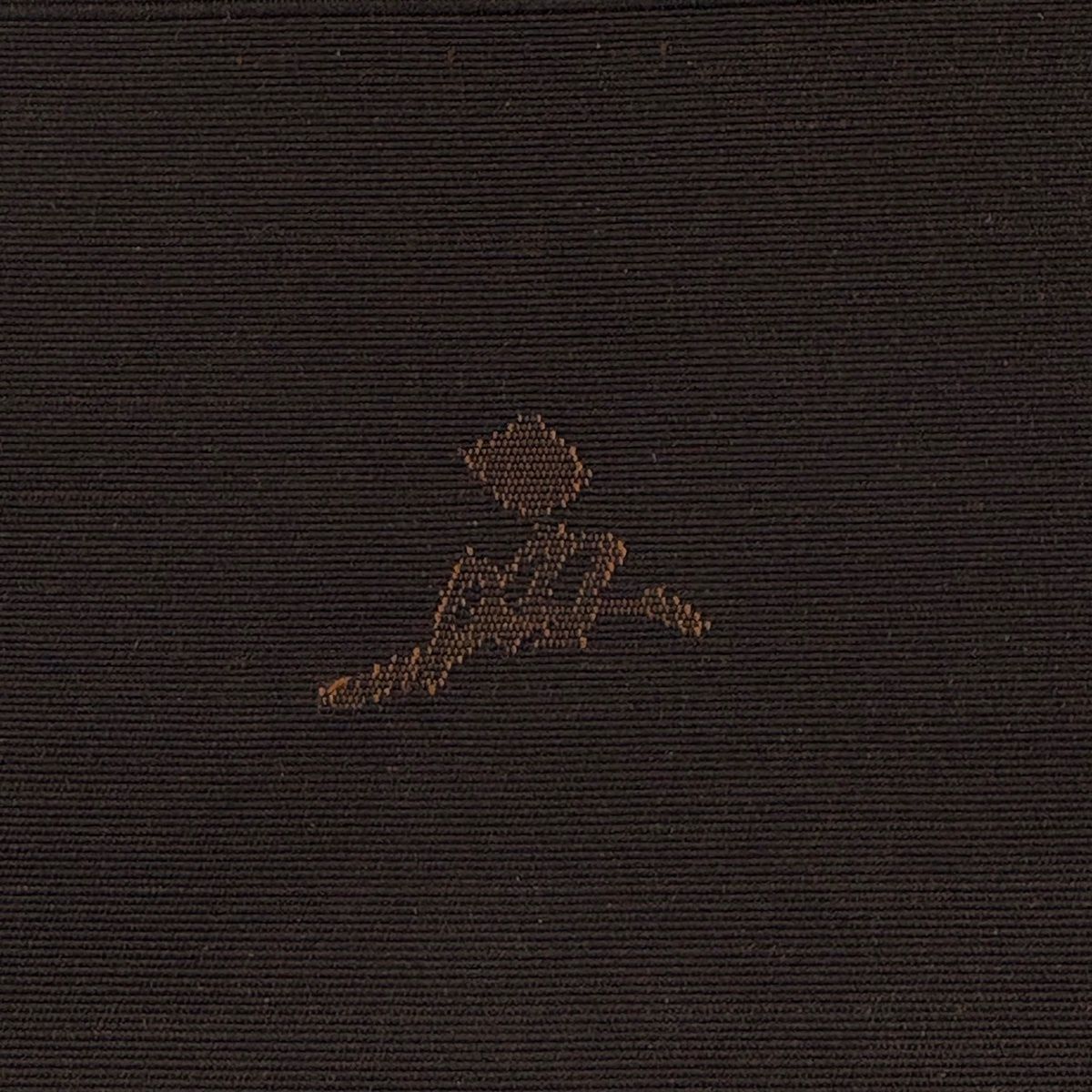 美品】 名古屋帯 名品 落款 能州紬 上島洋山 ますいわ屋 八寸名古屋帯