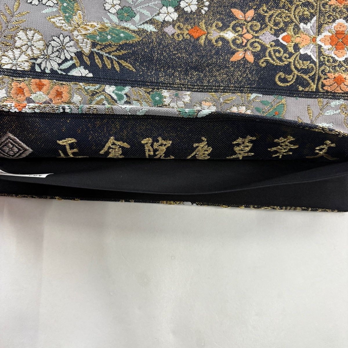 袋帯 秀品 正倉院唐草華文 金糸 黒 六通 正絹 【中古】 - メルカリ