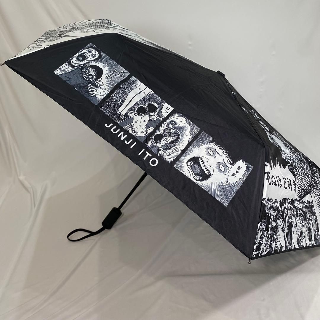 伊藤潤二 JUNJI ITO 折りたたみ傘 晴雨兼用 ホラー漫画 デザイン