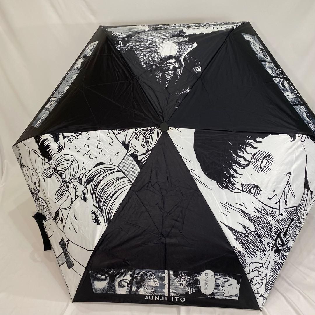 伊藤潤二 JUNJI ITO 折りたたみ傘 晴雨兼用 ホラー漫画 デザイン