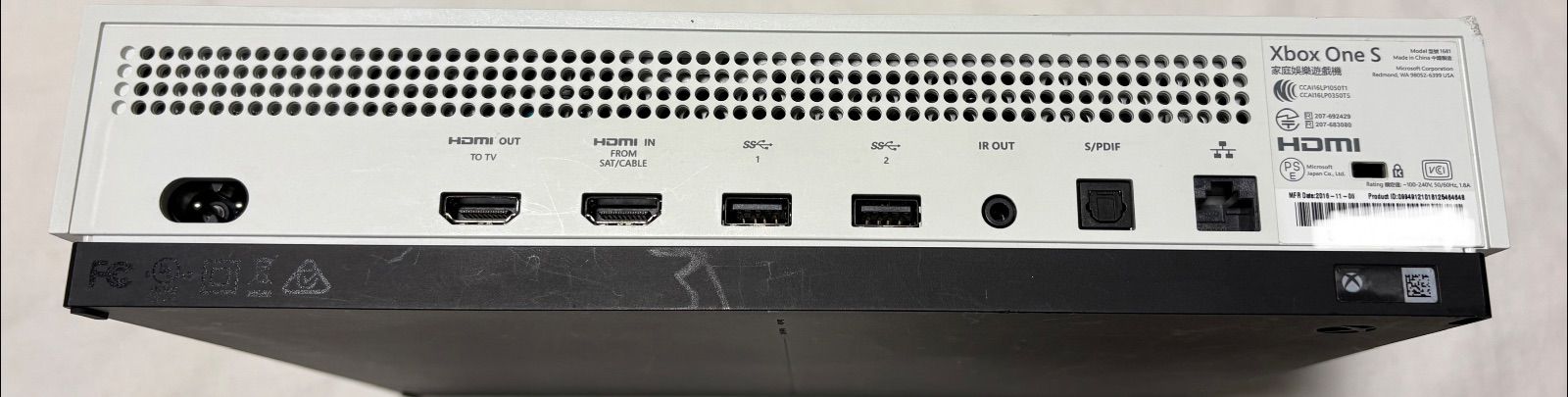 エックスボックスS