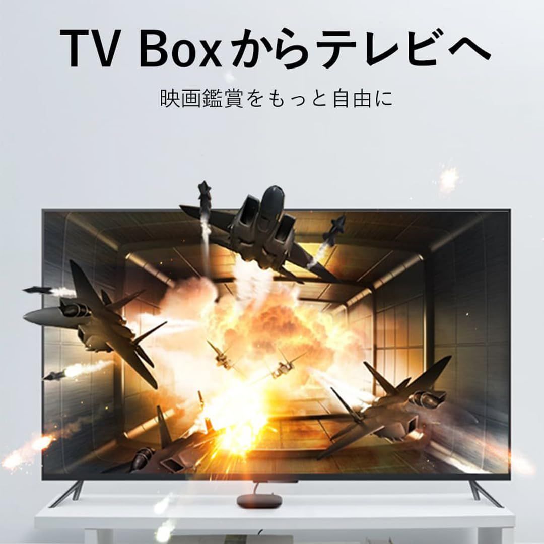 オスオス アルミニウム合金タイプ