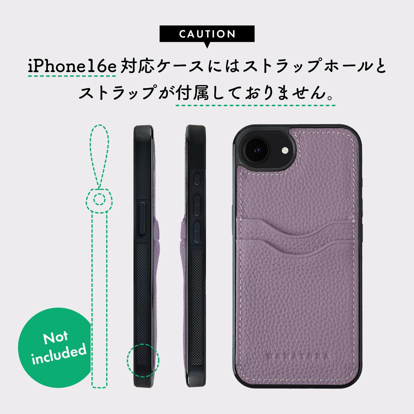 for iPhone 16 e ケース 本革 耐衝撃 バンパー型 スマホケース スマホ ストラップ 付き シュリンクレザー ギフト ブラック CPGGZ Black