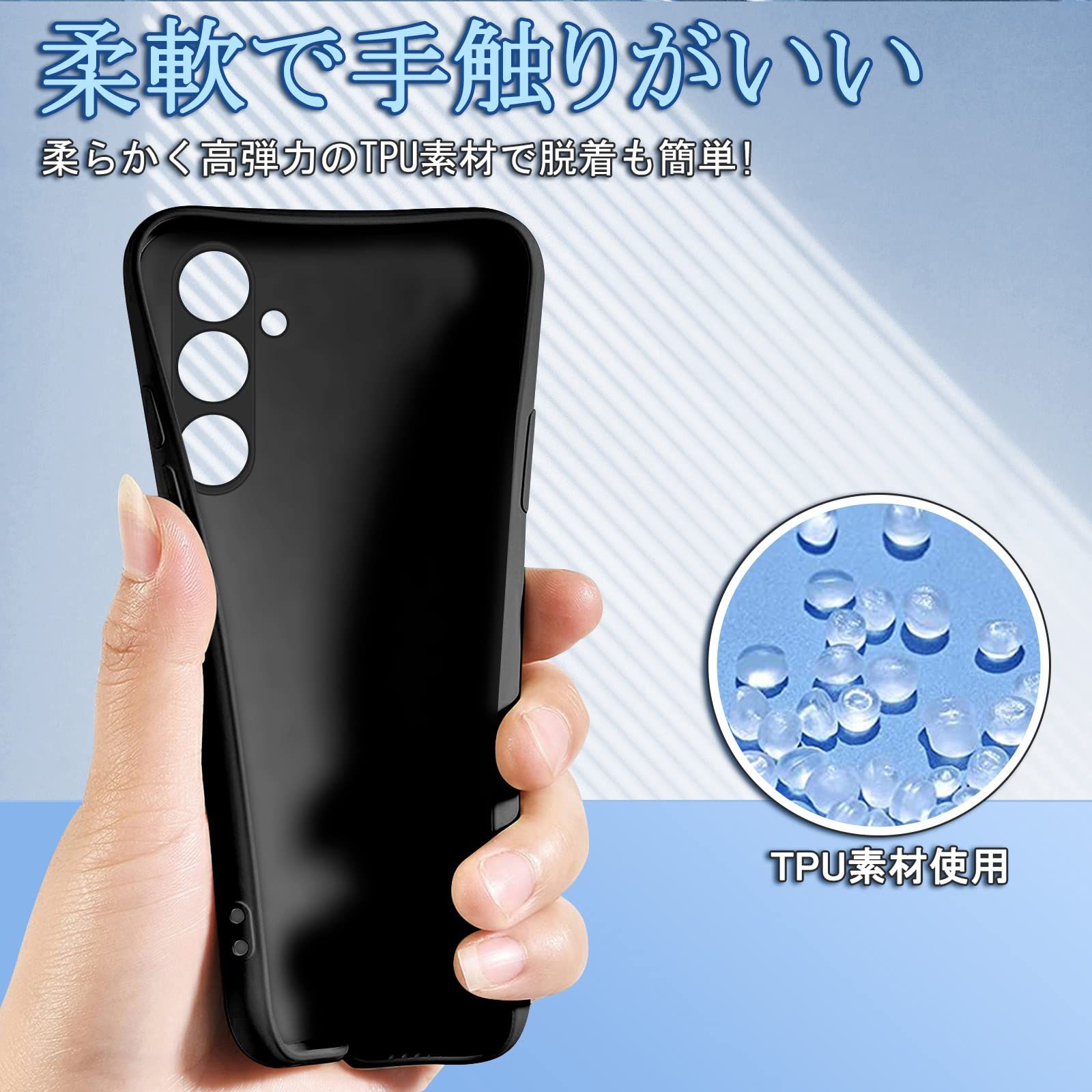 ギャラクシー sc-53