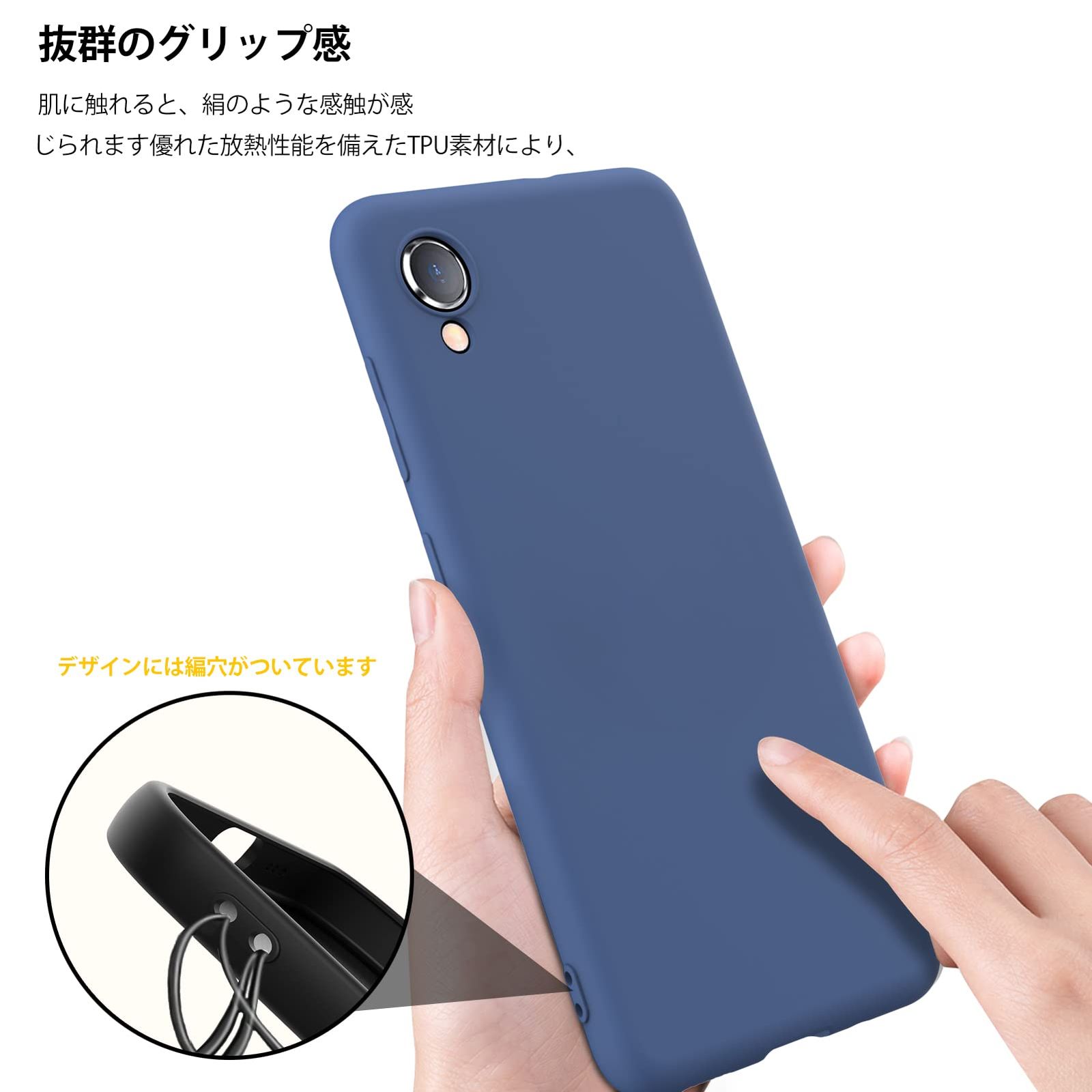 AQUOS sense 3 ケース lite basic SH-02 M SHV 45 SH-M 12 48 TPU 耐衝撃 シリコンケース 薄型 ソフト 全面保護カバー 指紋防止 レンズ