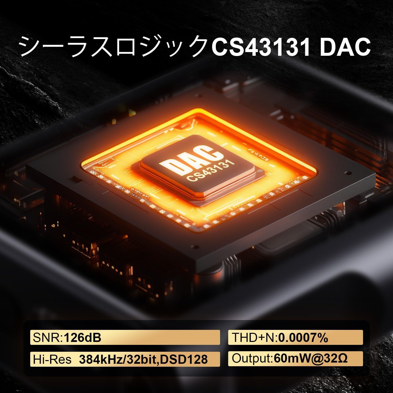 新品 SHANLING M0S ポータブル音楽プレーヤー、ハイレゾ MP3