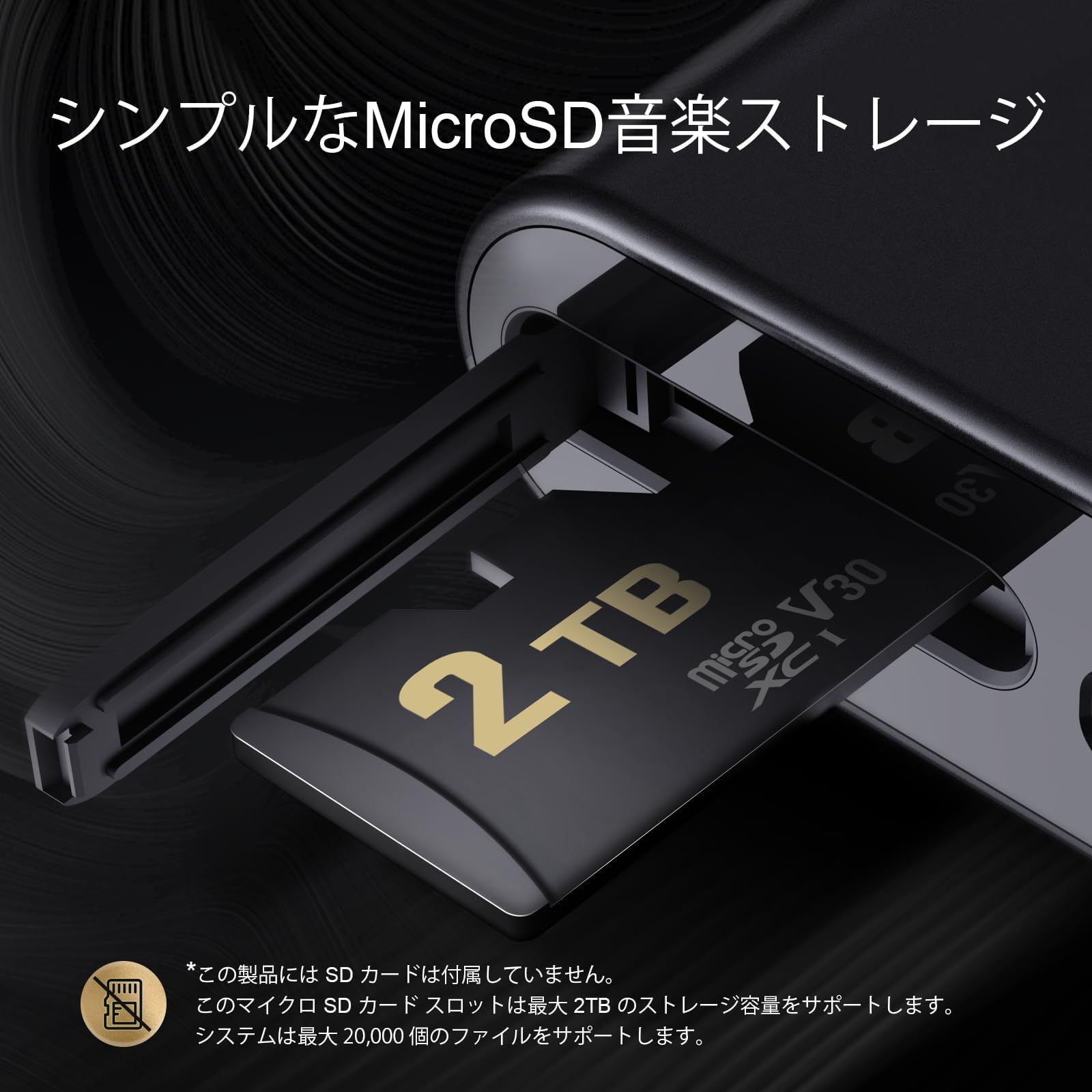 新品 SHANLING M0S ポータブル音楽プレーヤー、ハイレゾ MP3