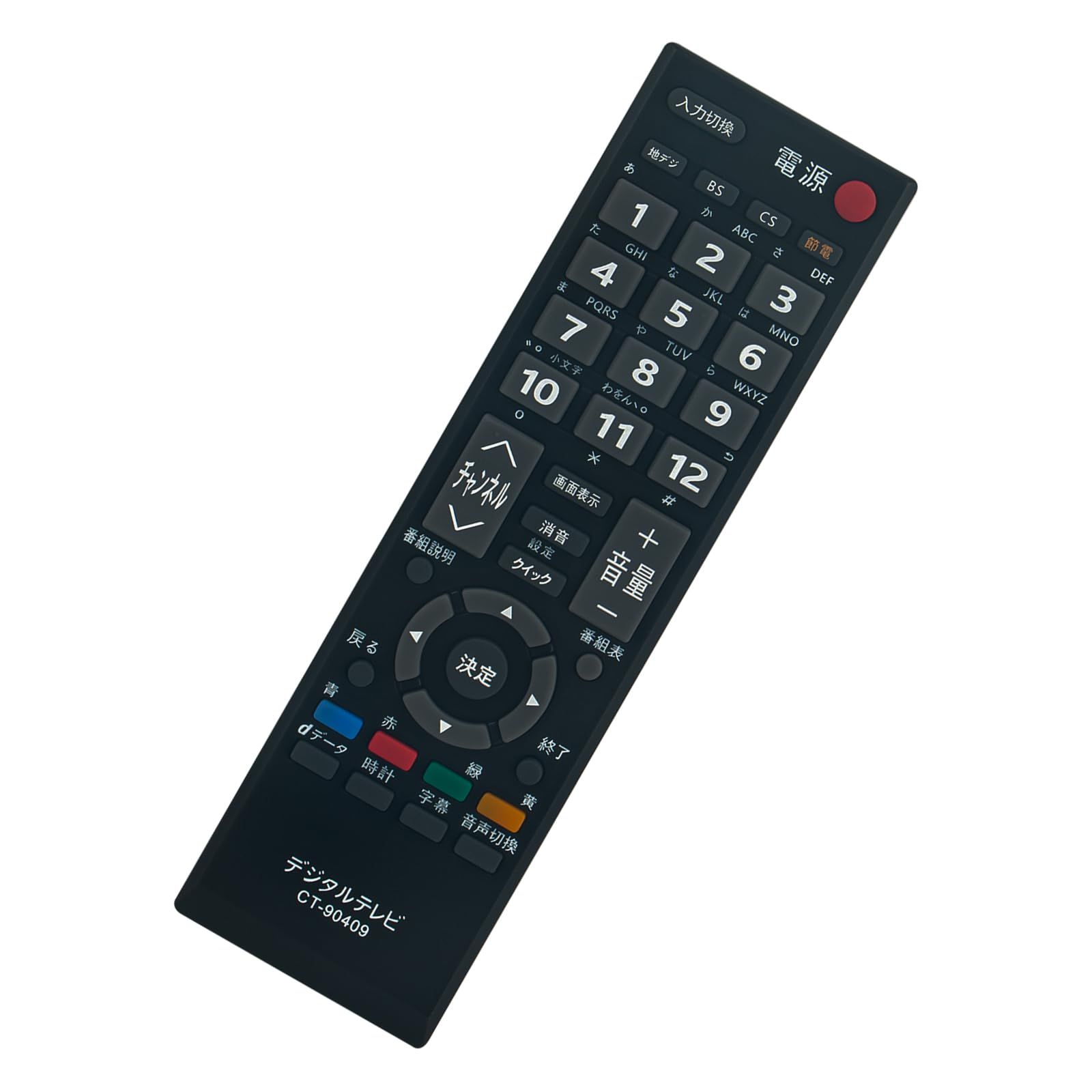 代替リモコン CT 90409 90320 A 90372 fit for 東芝テレビテレビ 32 AC 4 40 1 26 22 19 S L AE 950 3