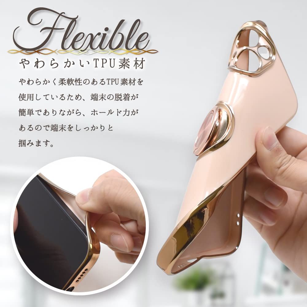 シズカウィル Google Pixel 10 Pro スマホケース スマホリング グリッティア リング付きケース ラベンダー 入り