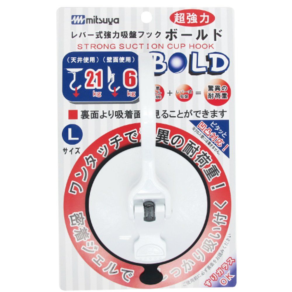 ミツヤ 吸盤フック 強力吸盤フックボールド大 KHB 20