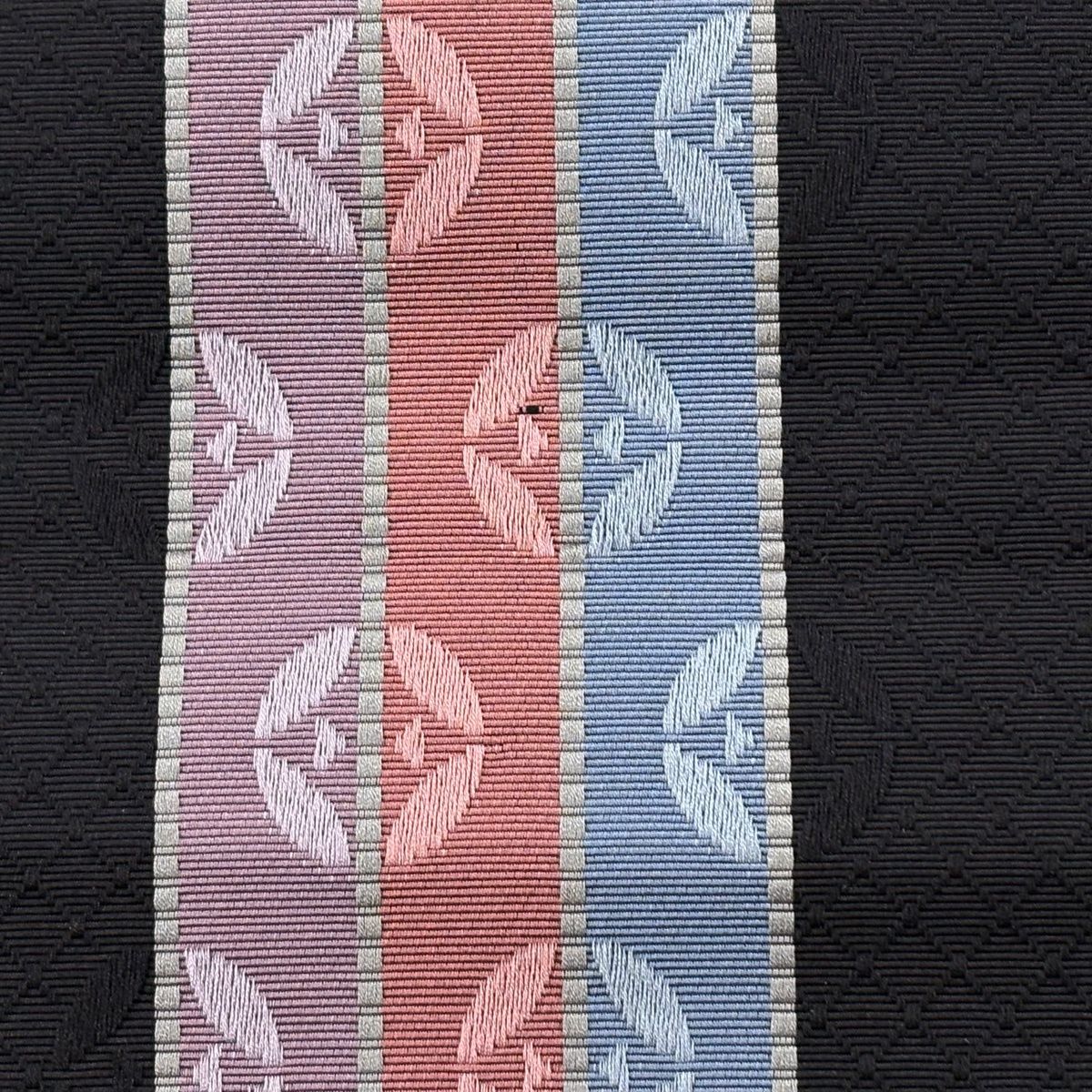 半幅帯 名品 証紙 博多織 縞 七宝 黒 正絹