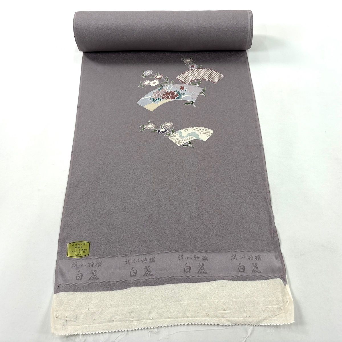 反物 秀品 付下げ 扇面 草花 刺繍 灰紫 正絹