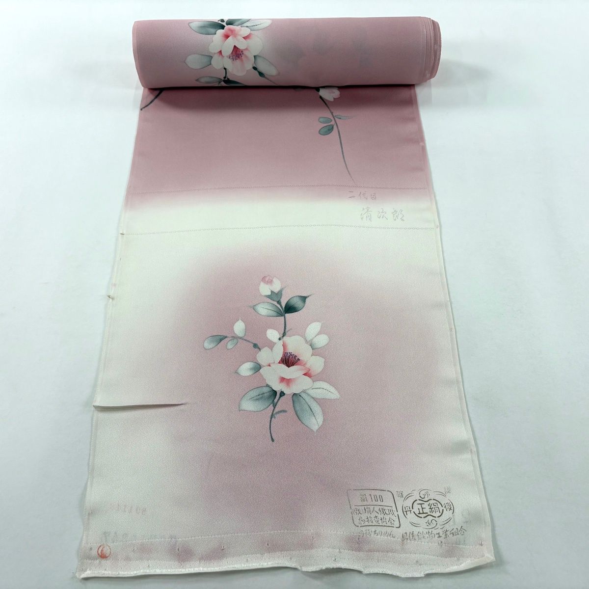 反物 秀品 小紋 二代目清次郎 落款有 枝花 ぼかし ピンク 正絹