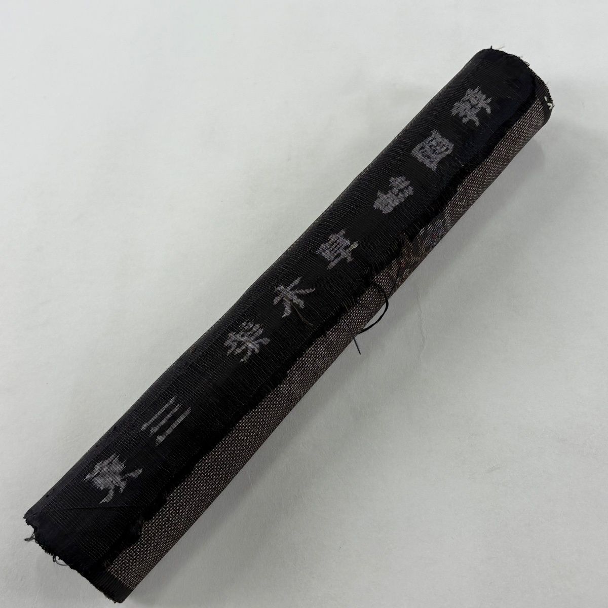 反物 秀品 紬 草木染 草花 菱 薄茶色 正絹 【中古】 - メルカリ