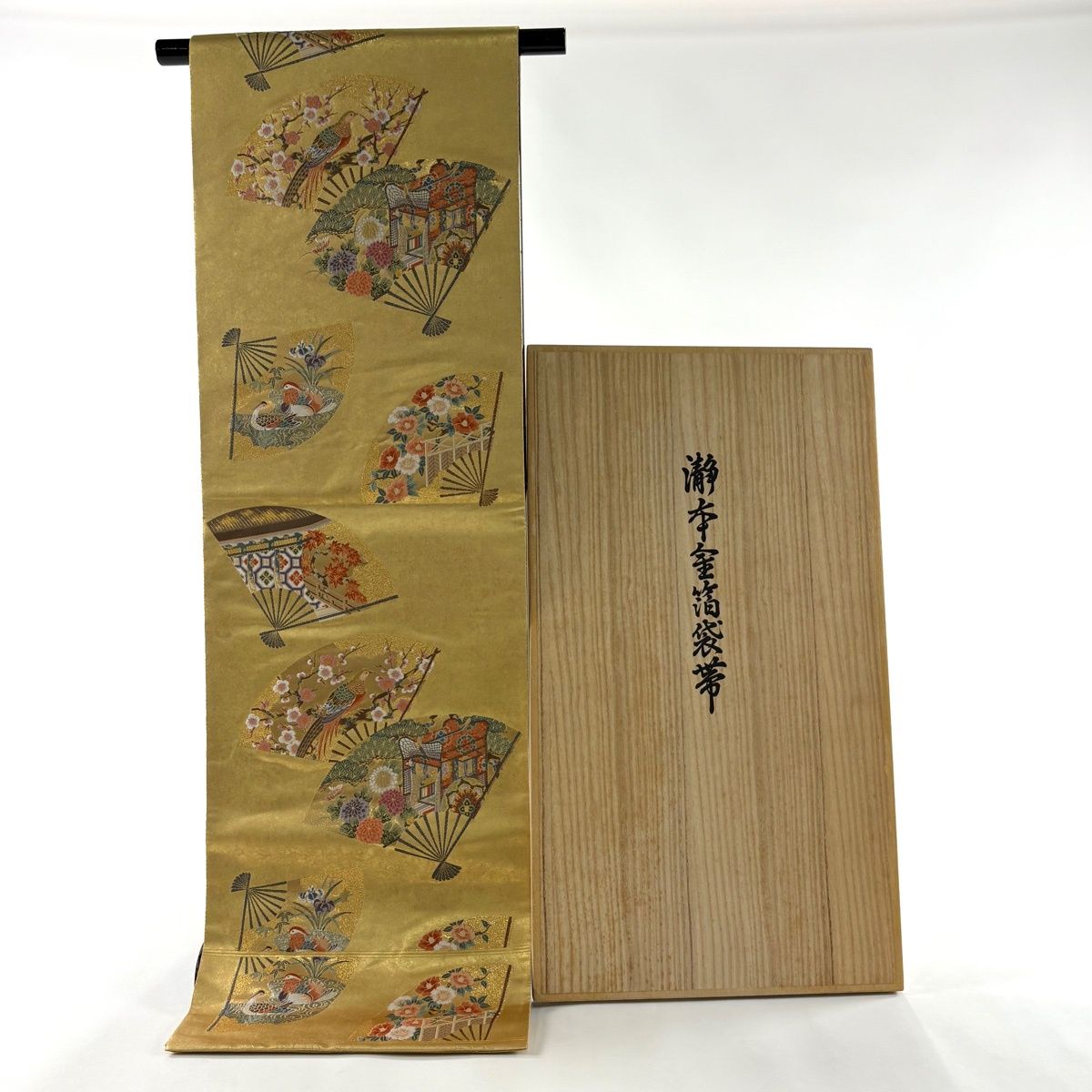 美品】 袋帯 逸品 長嶋成織物 落款 瀞金錦 共箱付き 関西仕立て 扇